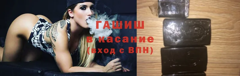 Где можно купить наркотики Ветлуга Cocaine  Канабис  Мефедрон  Бутират  ГАШИШ 